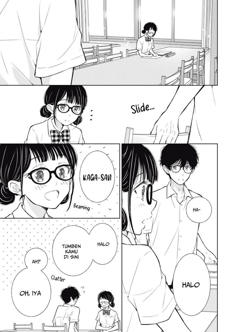 gal-nipa-chan-wa-semararetai - Chapter: 29