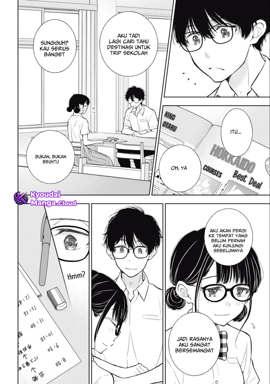 gal-nipa-chan-wa-semararetai - Chapter: 29