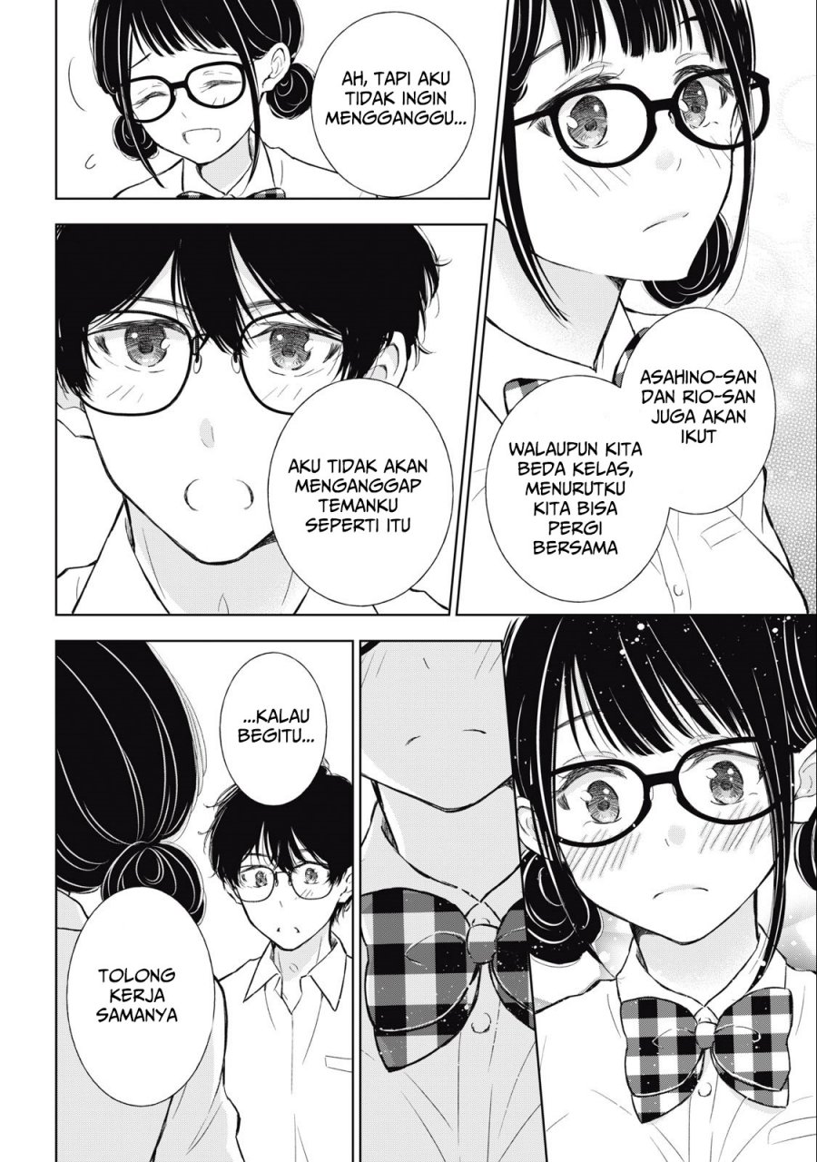 gal-nipa-chan-wa-semararetai - Chapter: 29
