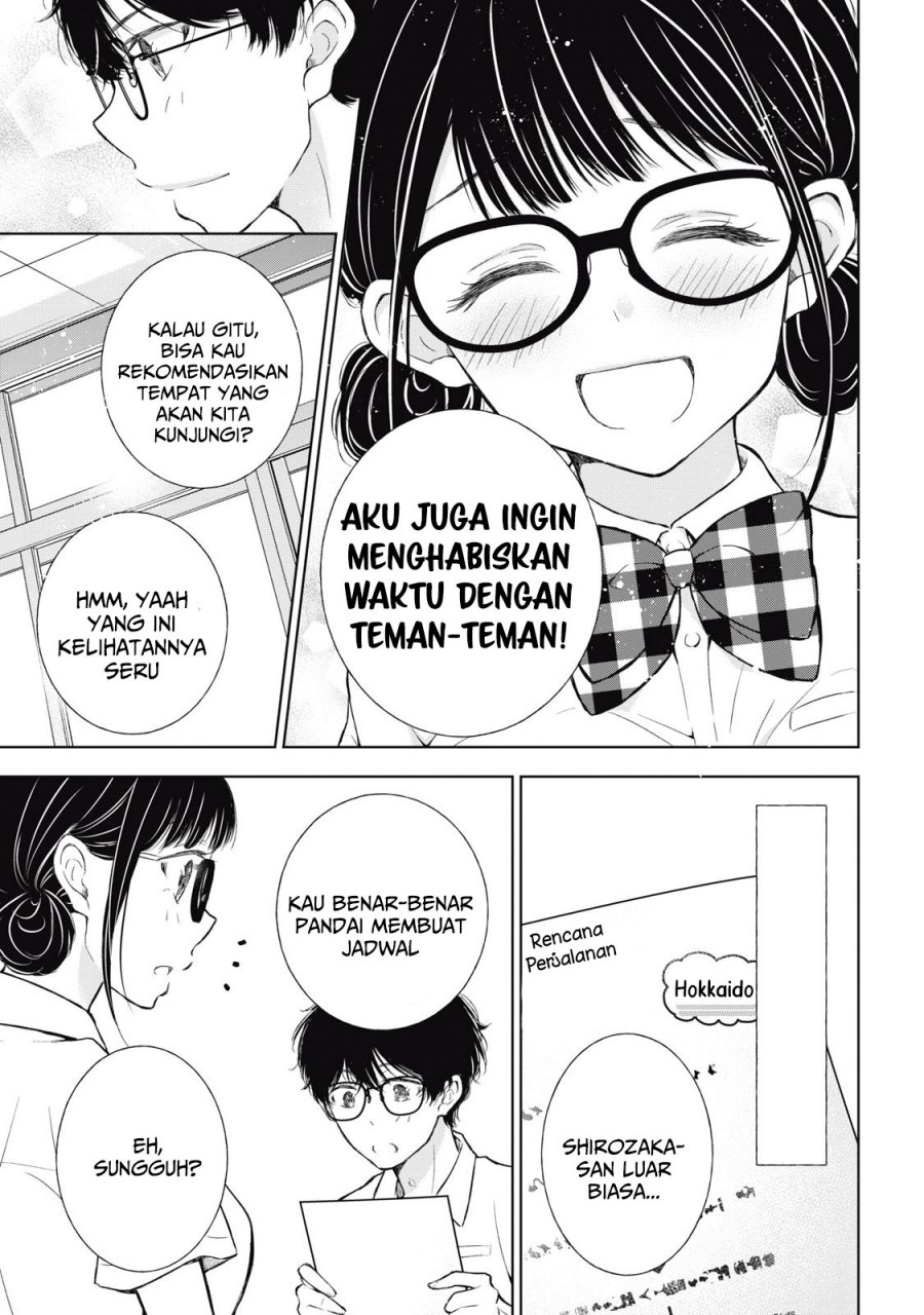 gal-nipa-chan-wa-semararetai - Chapter: 29