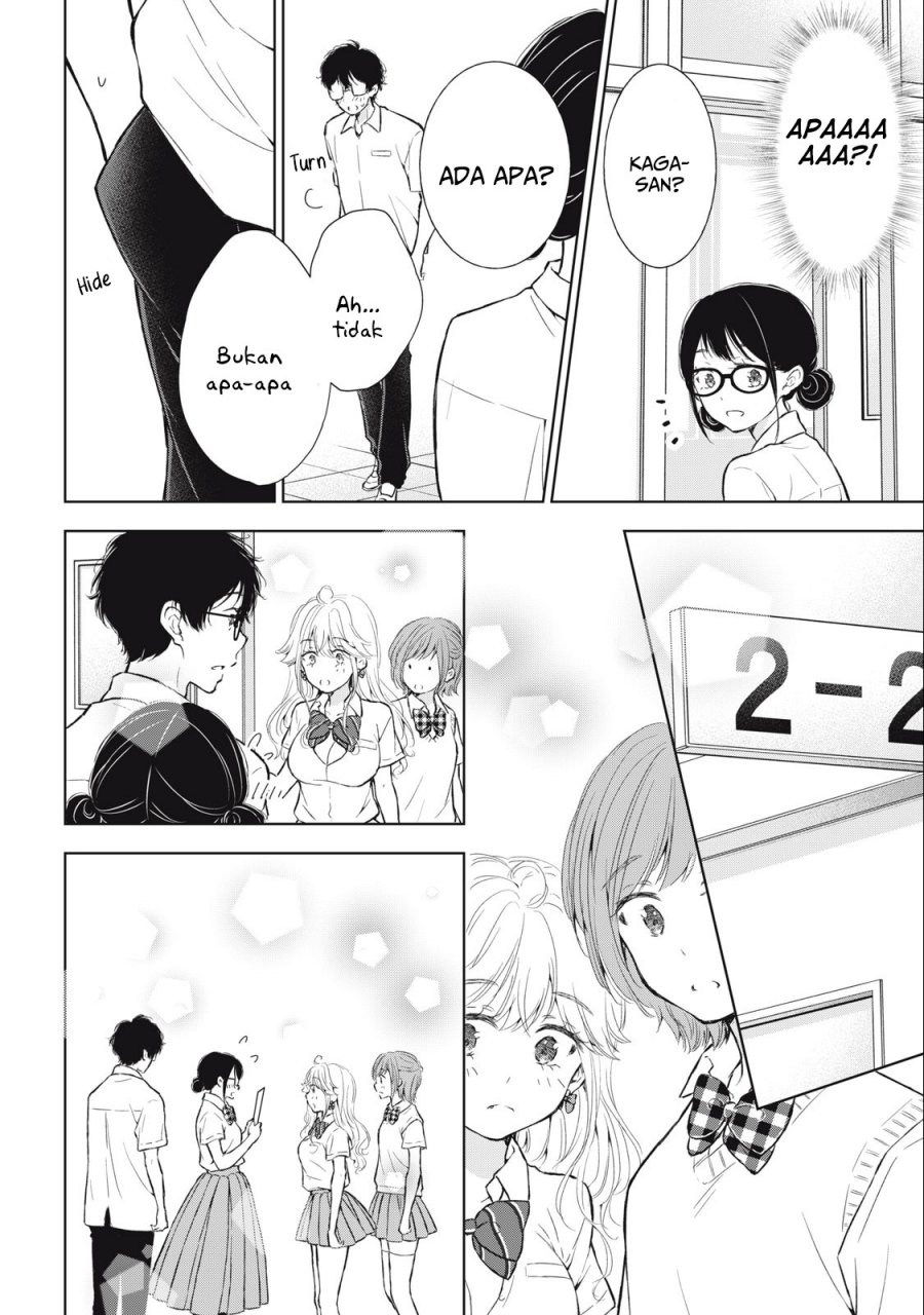 gal-nipa-chan-wa-semararetai - Chapter: 29