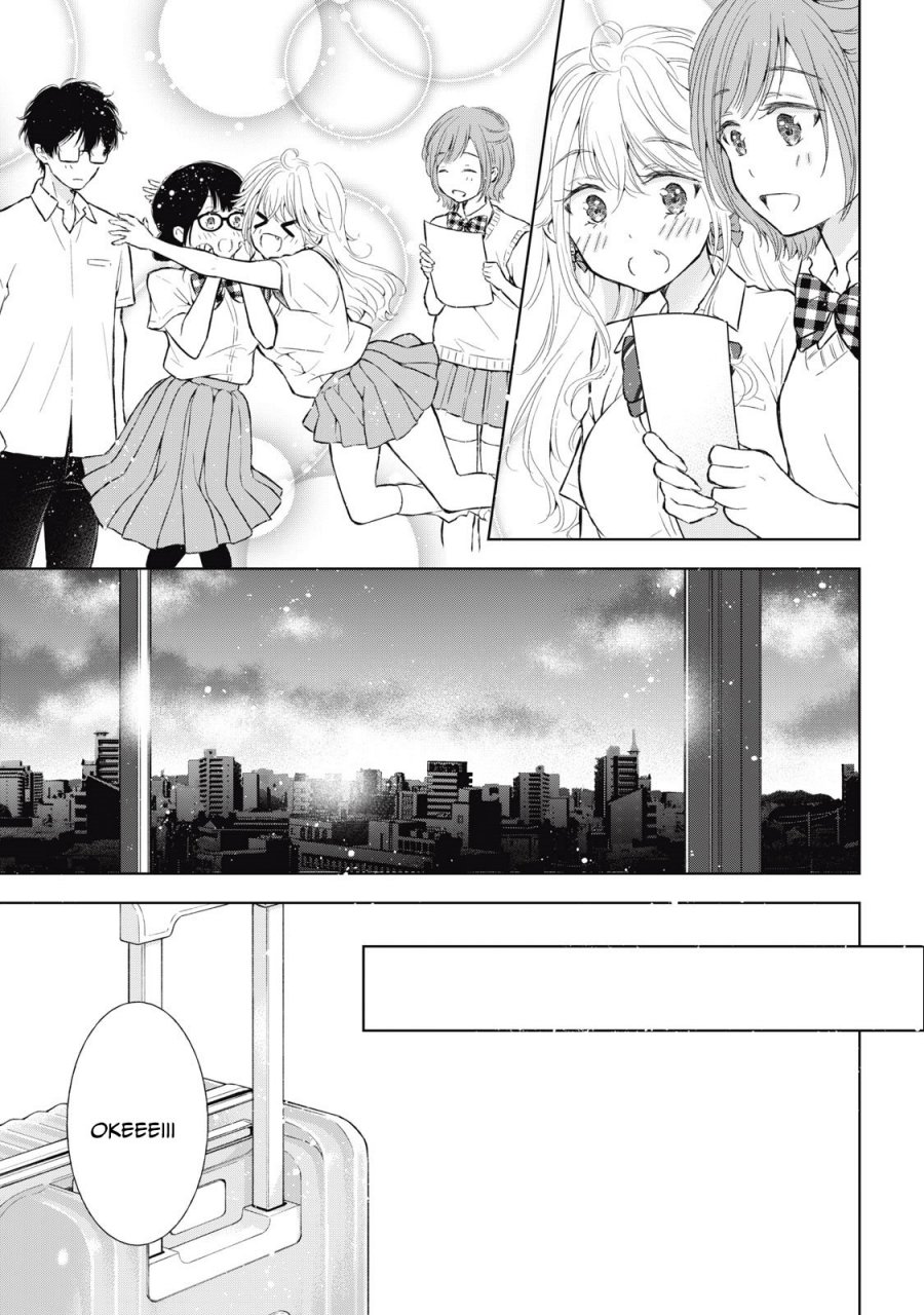 gal-nipa-chan-wa-semararetai - Chapter: 29