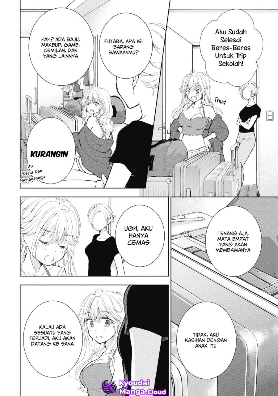 gal-nipa-chan-wa-semararetai - Chapter: 29