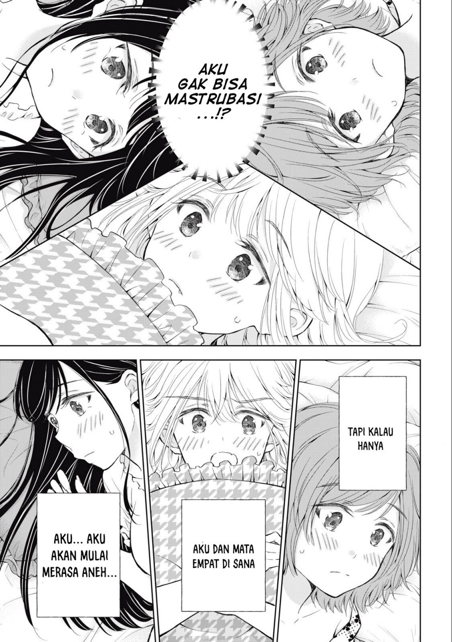 gal-nipa-chan-wa-semararetai - Chapter: 29