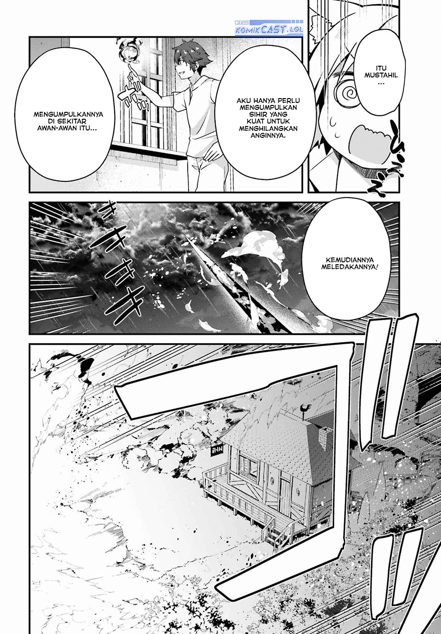 the-incompetent-prince-who-has-been-banished-wants-to-hide-his-abilities - Chapter: 17