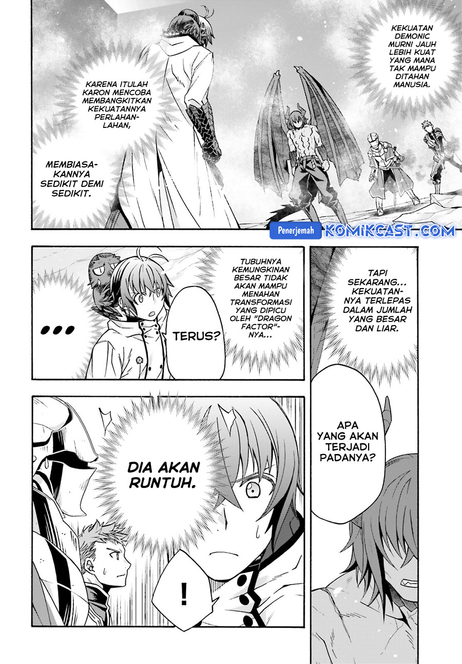 the-wrong-way-to-use-healing-magic - Chapter: 72