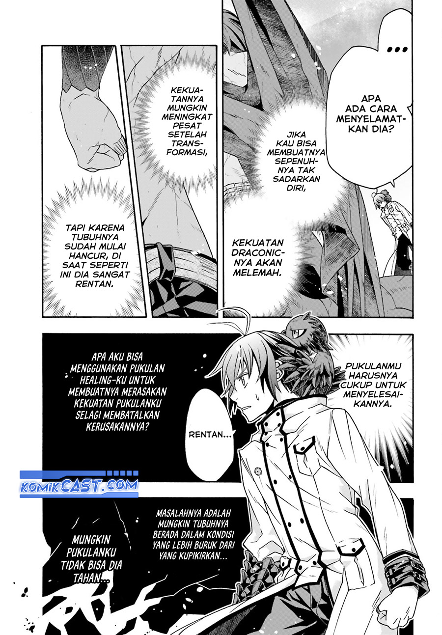 the-wrong-way-to-use-healing-magic - Chapter: 72