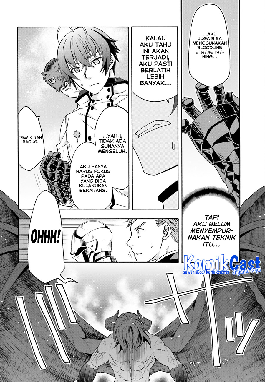 the-wrong-way-to-use-healing-magic - Chapter: 72