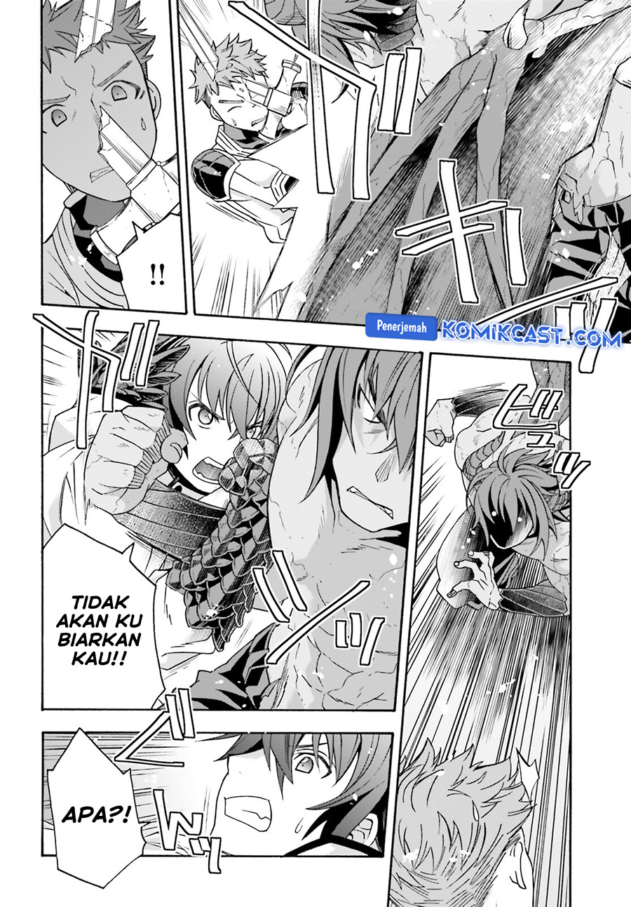 the-wrong-way-to-use-healing-magic - Chapter: 72