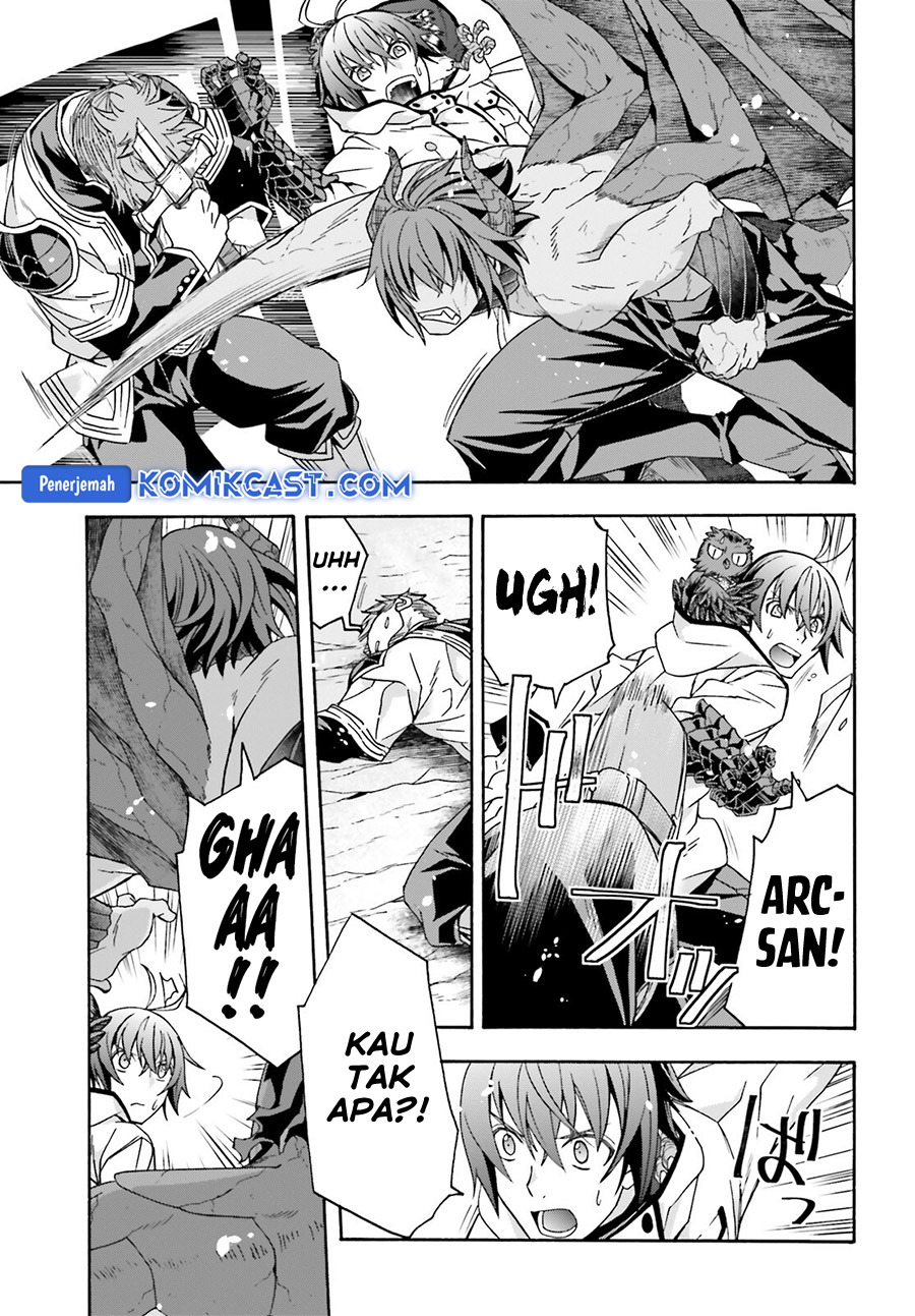the-wrong-way-to-use-healing-magic - Chapter: 72