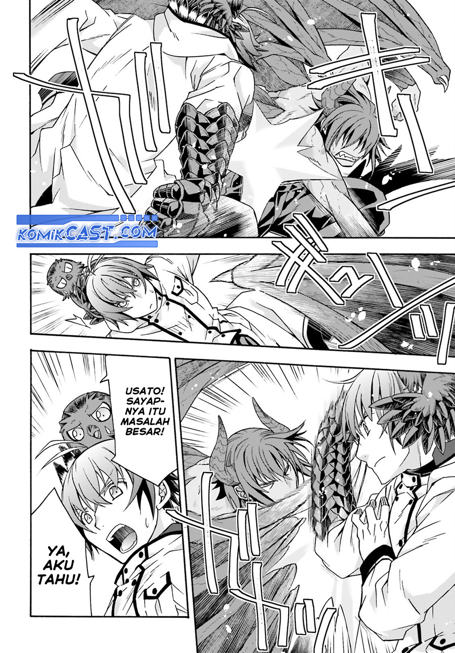 the-wrong-way-to-use-healing-magic - Chapter: 72
