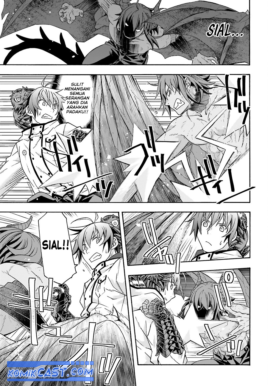 the-wrong-way-to-use-healing-magic - Chapter: 72