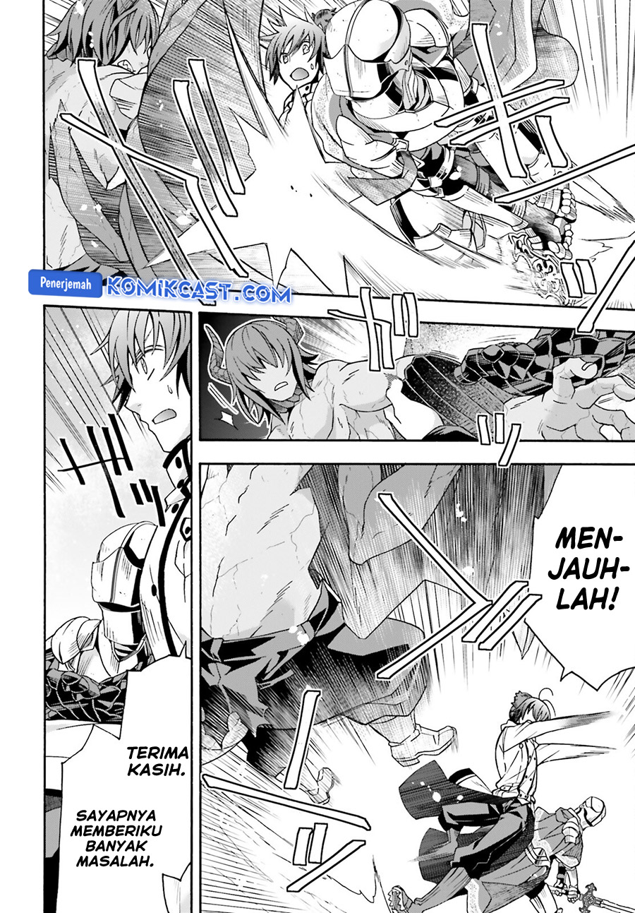 the-wrong-way-to-use-healing-magic - Chapter: 72