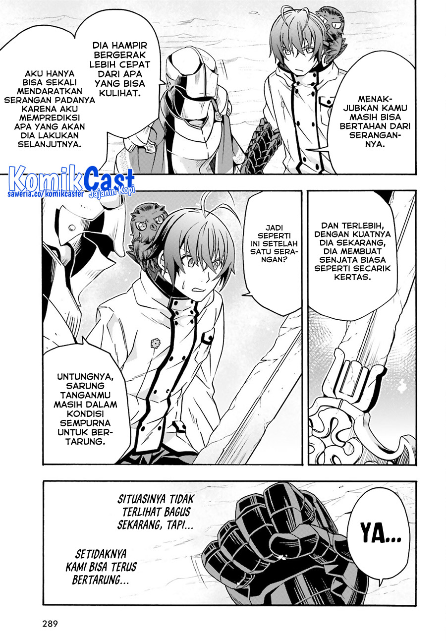 the-wrong-way-to-use-healing-magic - Chapter: 72