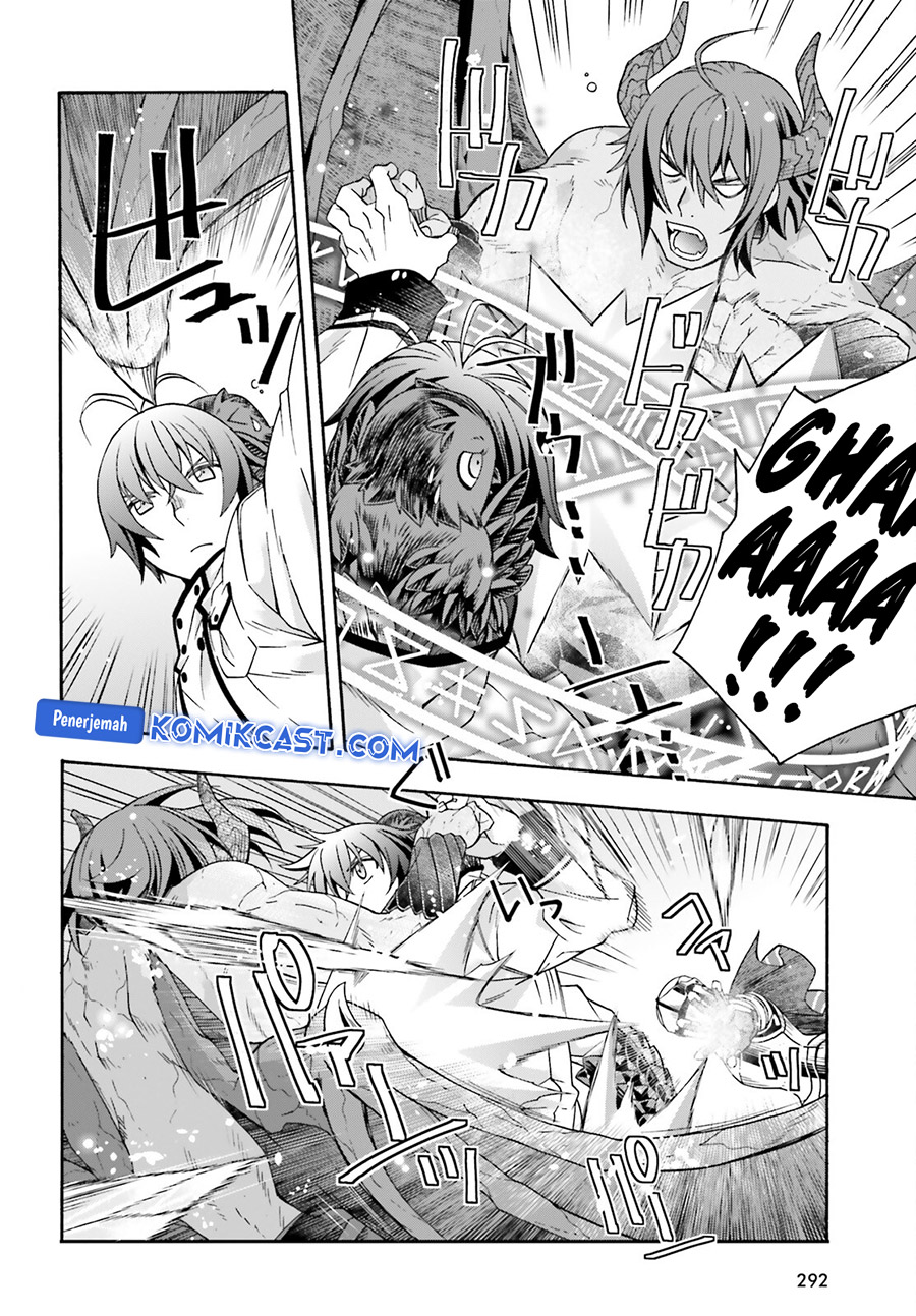 the-wrong-way-to-use-healing-magic - Chapter: 72