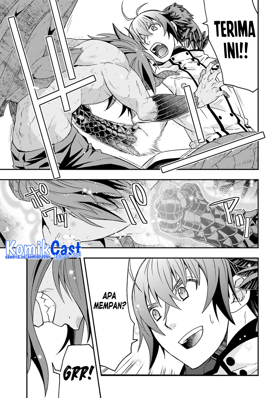 the-wrong-way-to-use-healing-magic - Chapter: 72