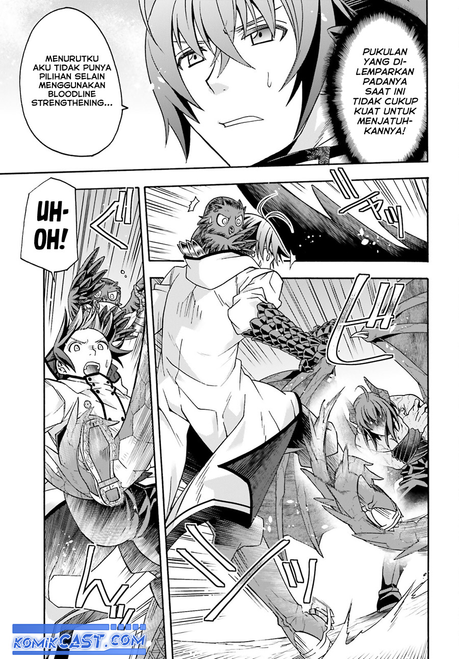 the-wrong-way-to-use-healing-magic - Chapter: 72