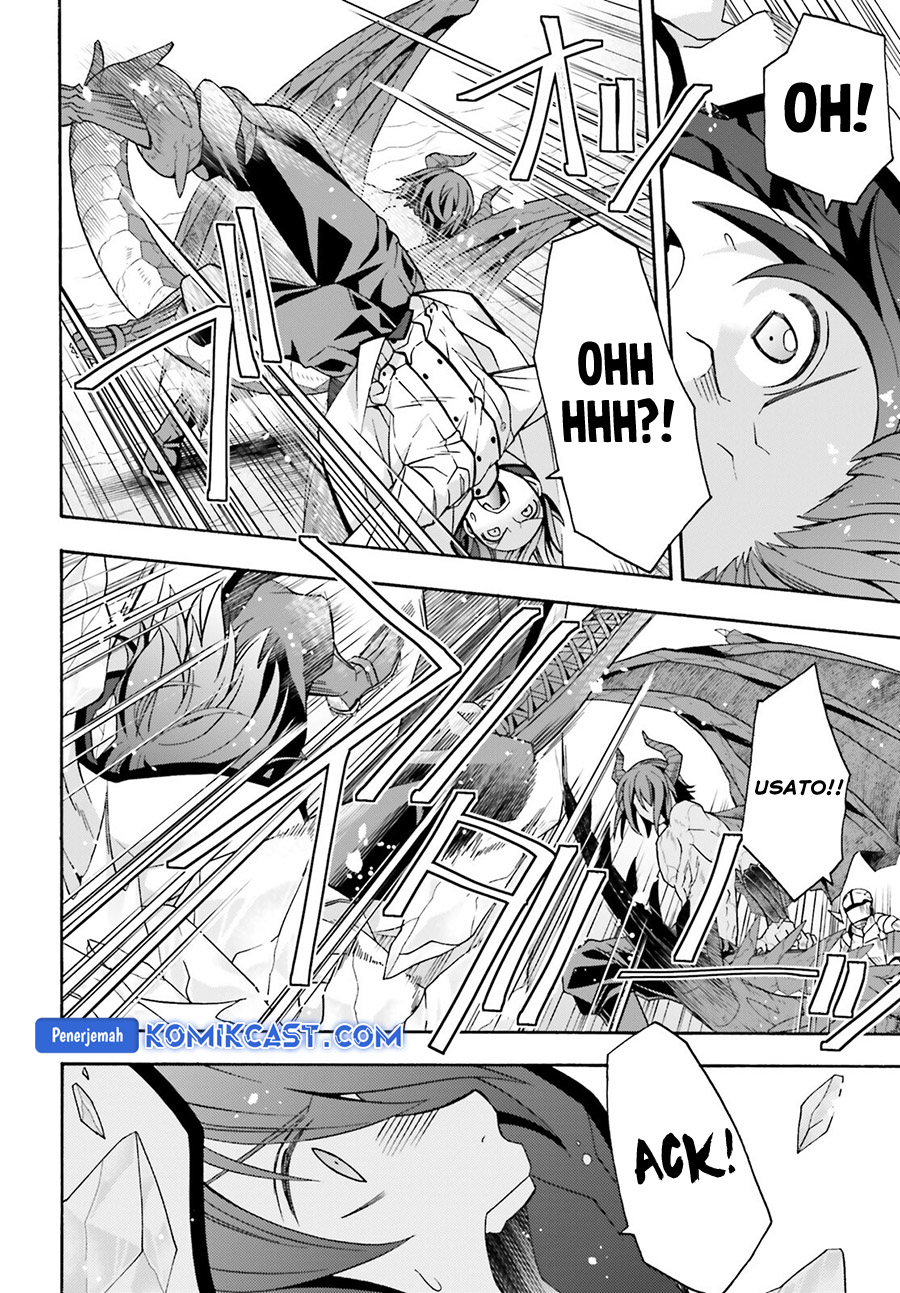 the-wrong-way-to-use-healing-magic - Chapter: 72