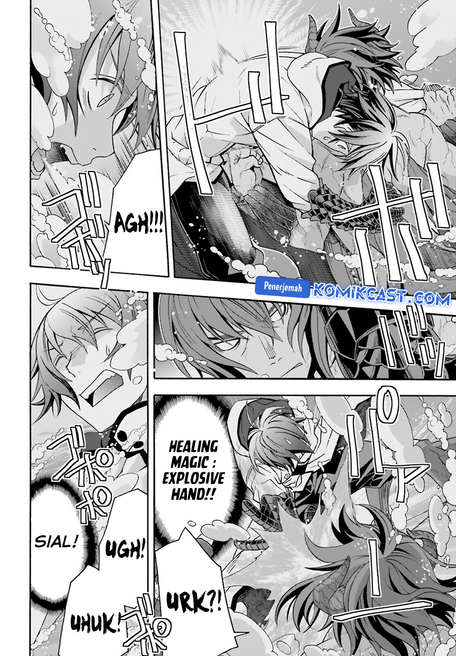 the-wrong-way-to-use-healing-magic - Chapter: 72