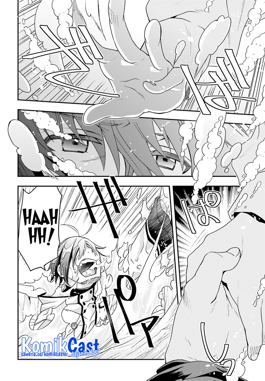 the-wrong-way-to-use-healing-magic - Chapter: 72