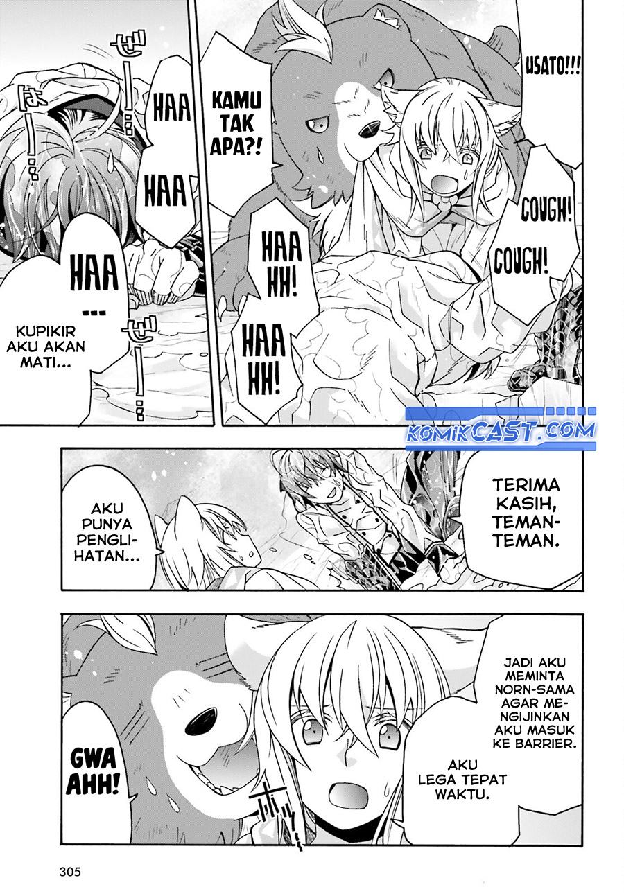 the-wrong-way-to-use-healing-magic - Chapter: 72
