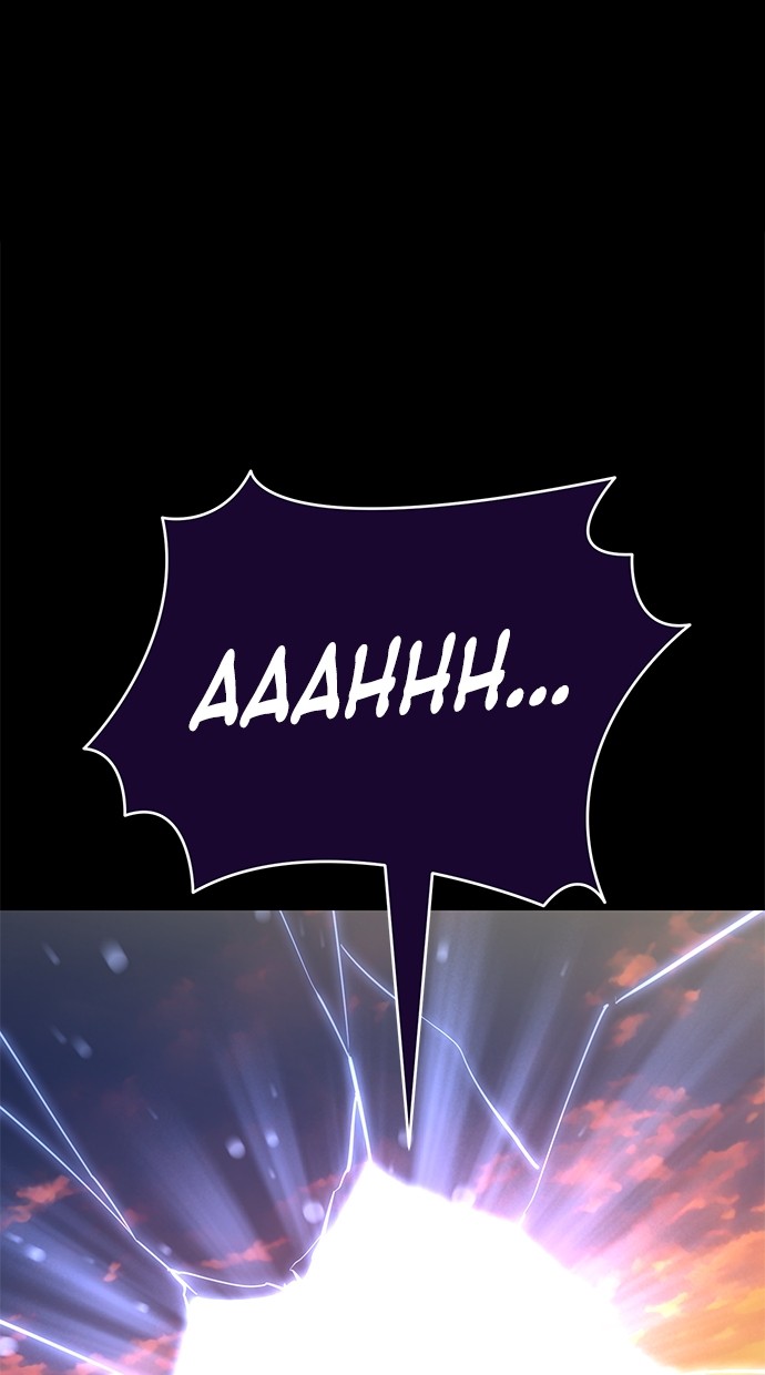 reincarnation-path-of-the-underworld-king - Chapter: 36