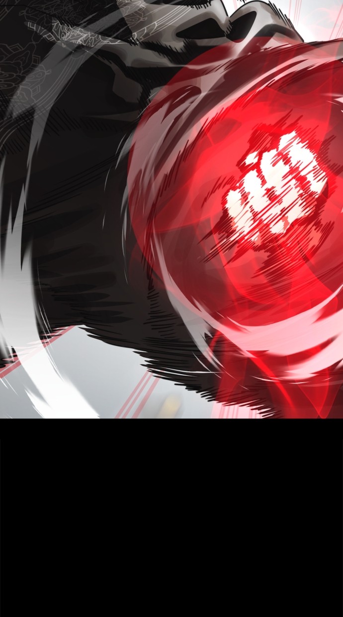 reincarnation-path-of-the-underworld-king - Chapter: 38
