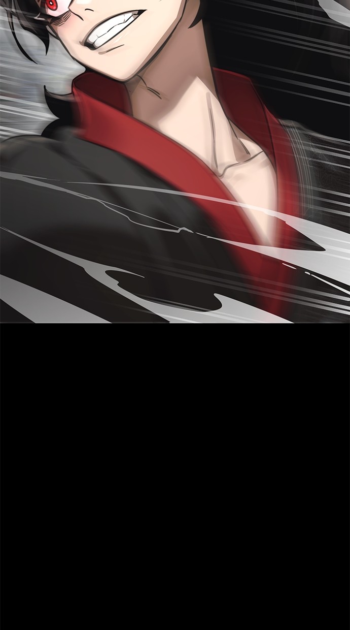 reincarnation-path-of-the-underworld-king - Chapter: 38