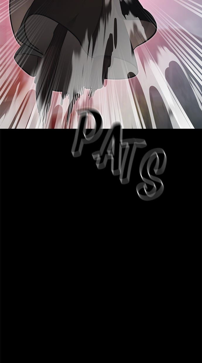 reincarnation-path-of-the-underworld-king - Chapter: 38