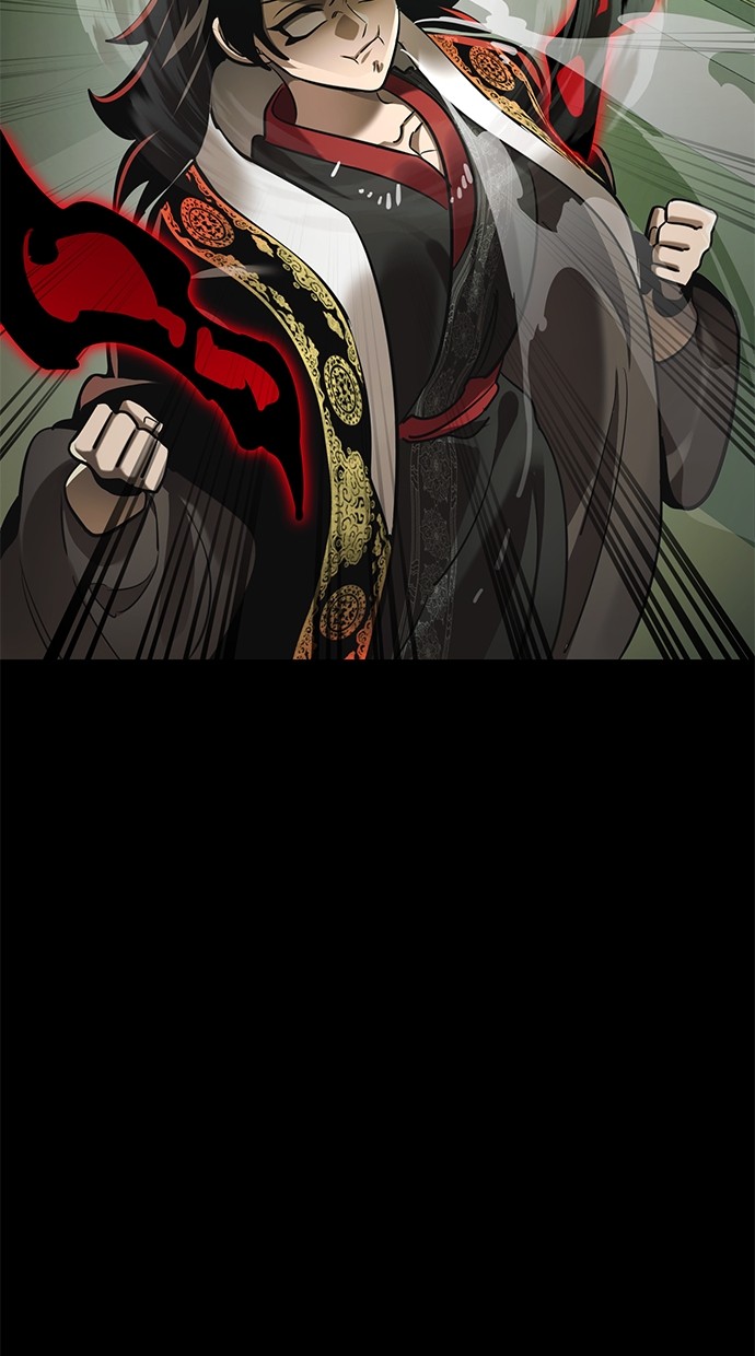 reincarnation-path-of-the-underworld-king - Chapter: 38