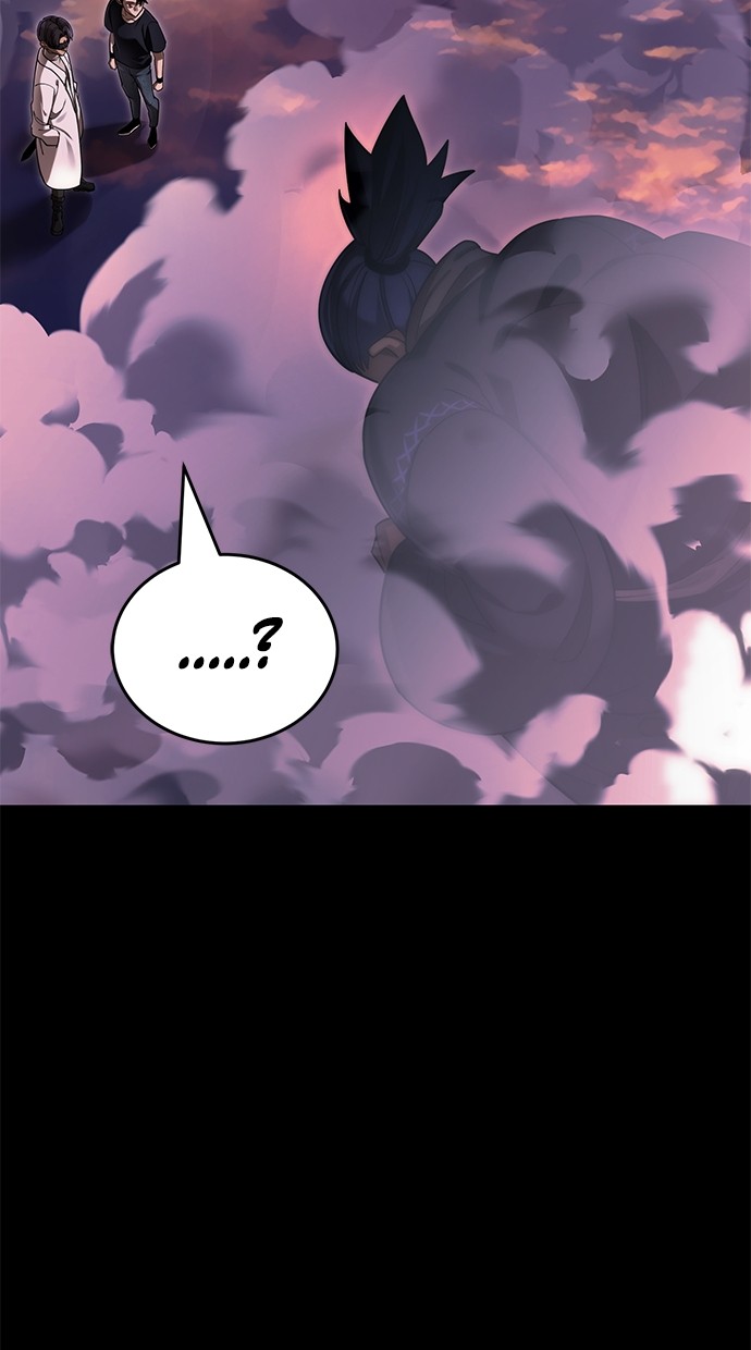 reincarnation-path-of-the-underworld-king - Chapter: 44