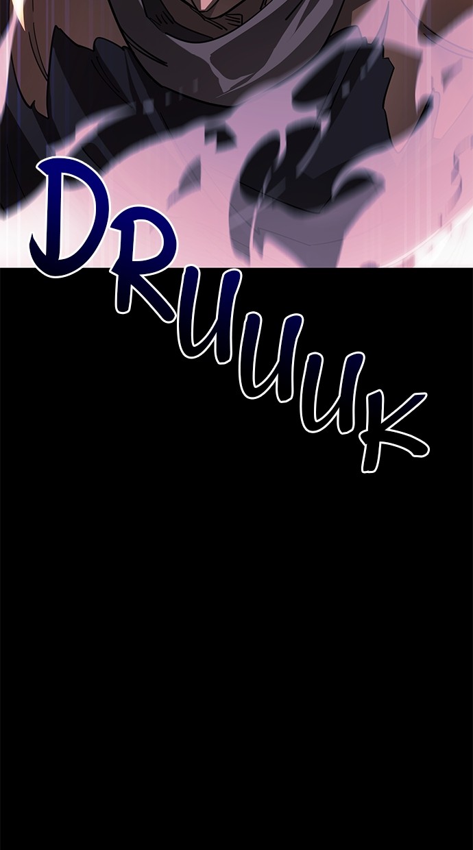 reincarnation-path-of-the-underworld-king - Chapter: 44
