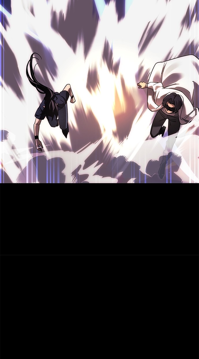 reincarnation-path-of-the-underworld-king - Chapter: 44