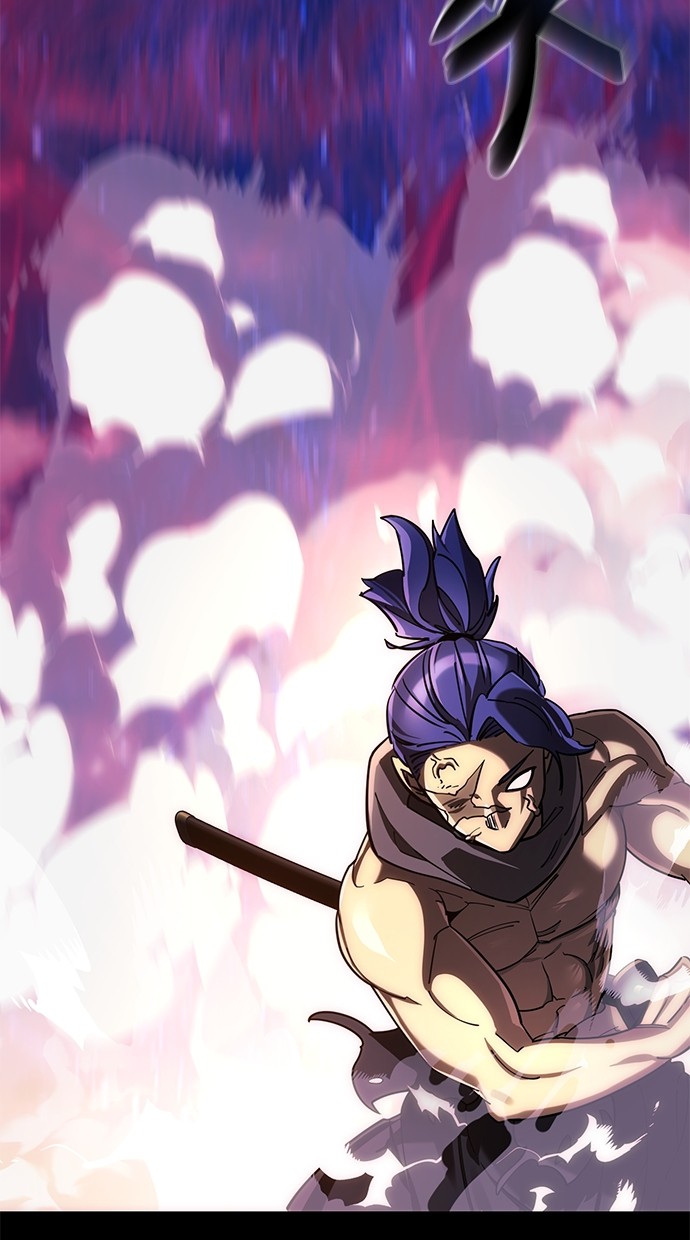 reincarnation-path-of-the-underworld-king - Chapter: 44