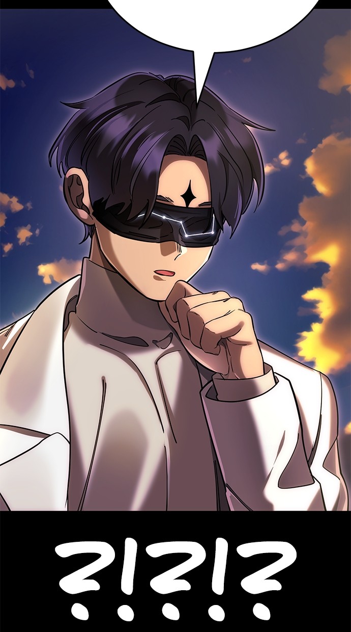 reincarnation-path-of-the-underworld-king - Chapter: 44