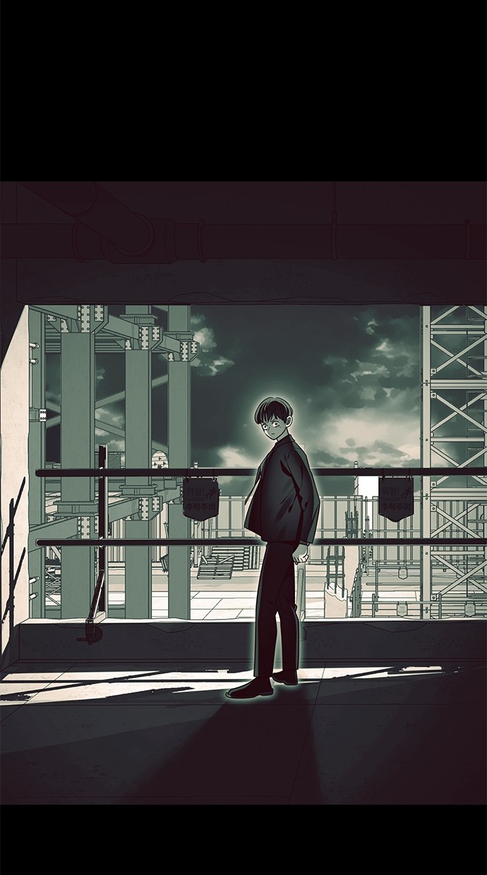 reincarnation-path-of-the-underworld-king - Chapter: 44
