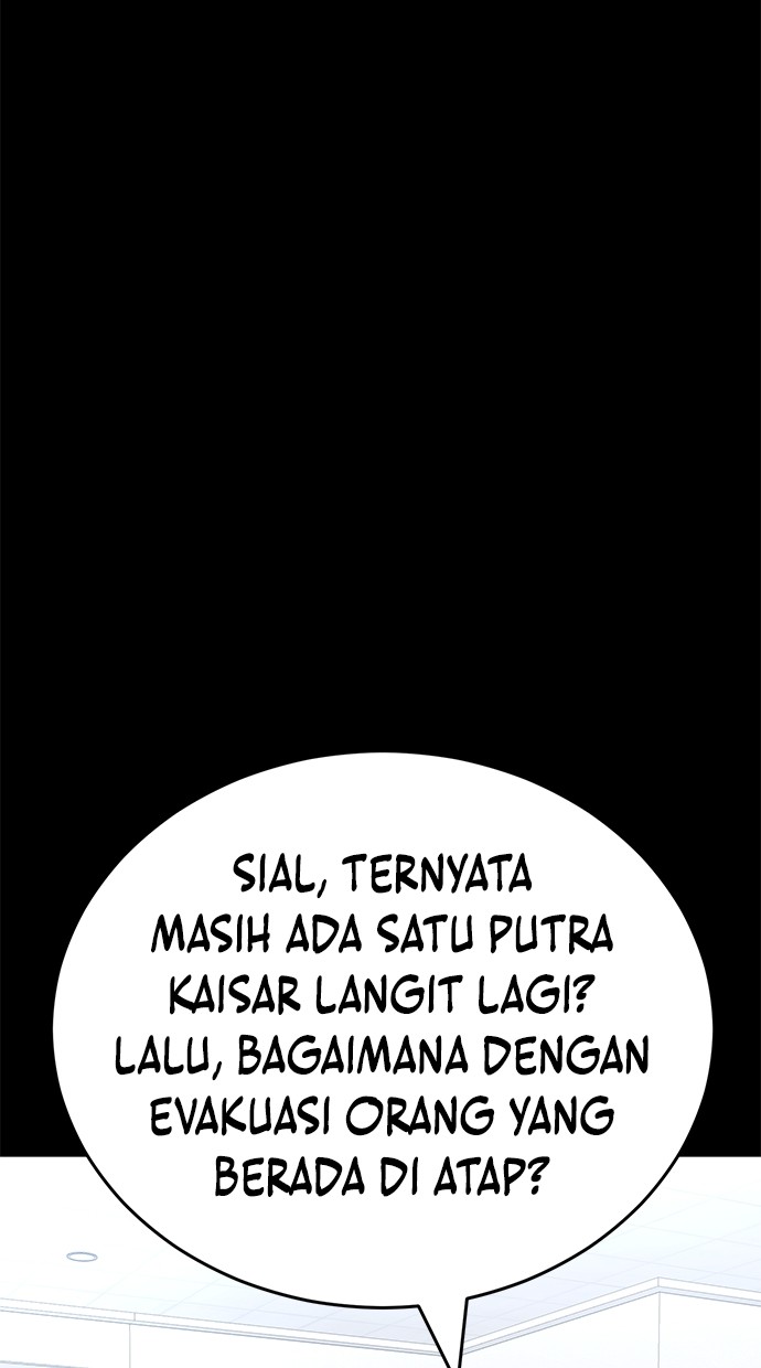 reincarnation-path-of-the-underworld-king - Chapter: 44