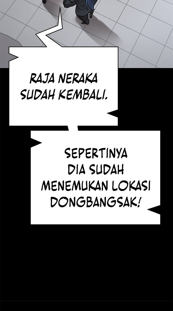 reincarnation-path-of-the-underworld-king - Chapter: 44