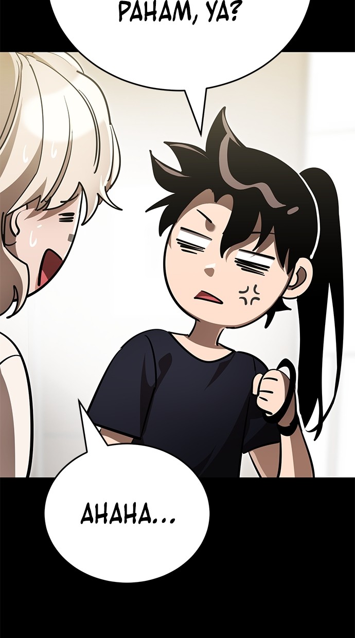 reincarnation-path-of-the-underworld-king - Chapter: 44