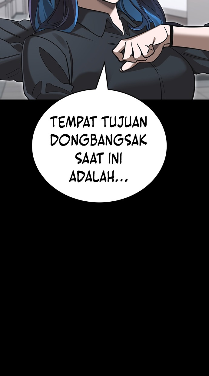 reincarnation-path-of-the-underworld-king - Chapter: 44