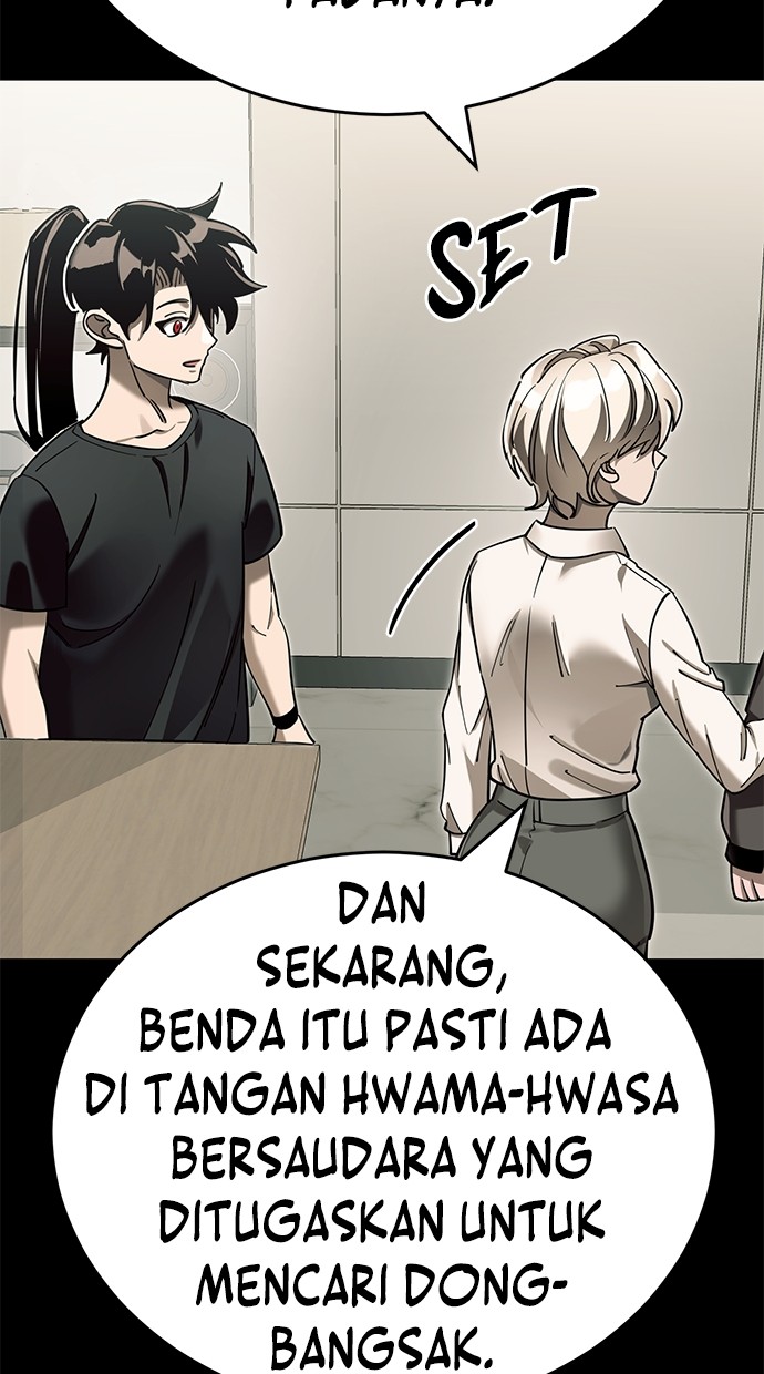 reincarnation-path-of-the-underworld-king - Chapter: 46