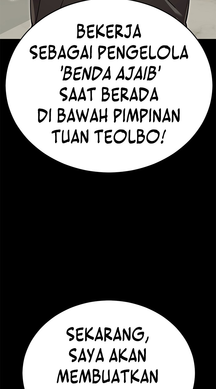 reincarnation-path-of-the-underworld-king - Chapter: 46