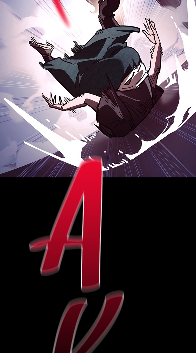 reincarnation-path-of-the-underworld-king - Chapter: 46