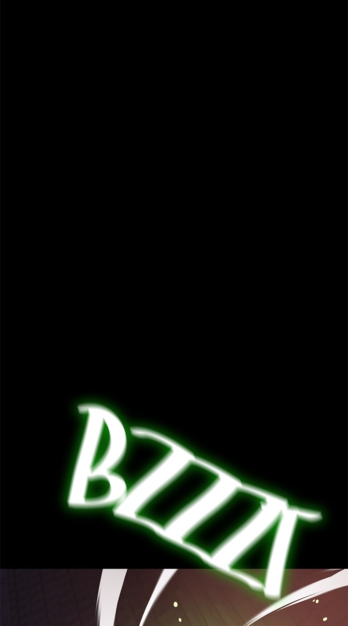 reincarnation-path-of-the-underworld-king - Chapter: 46