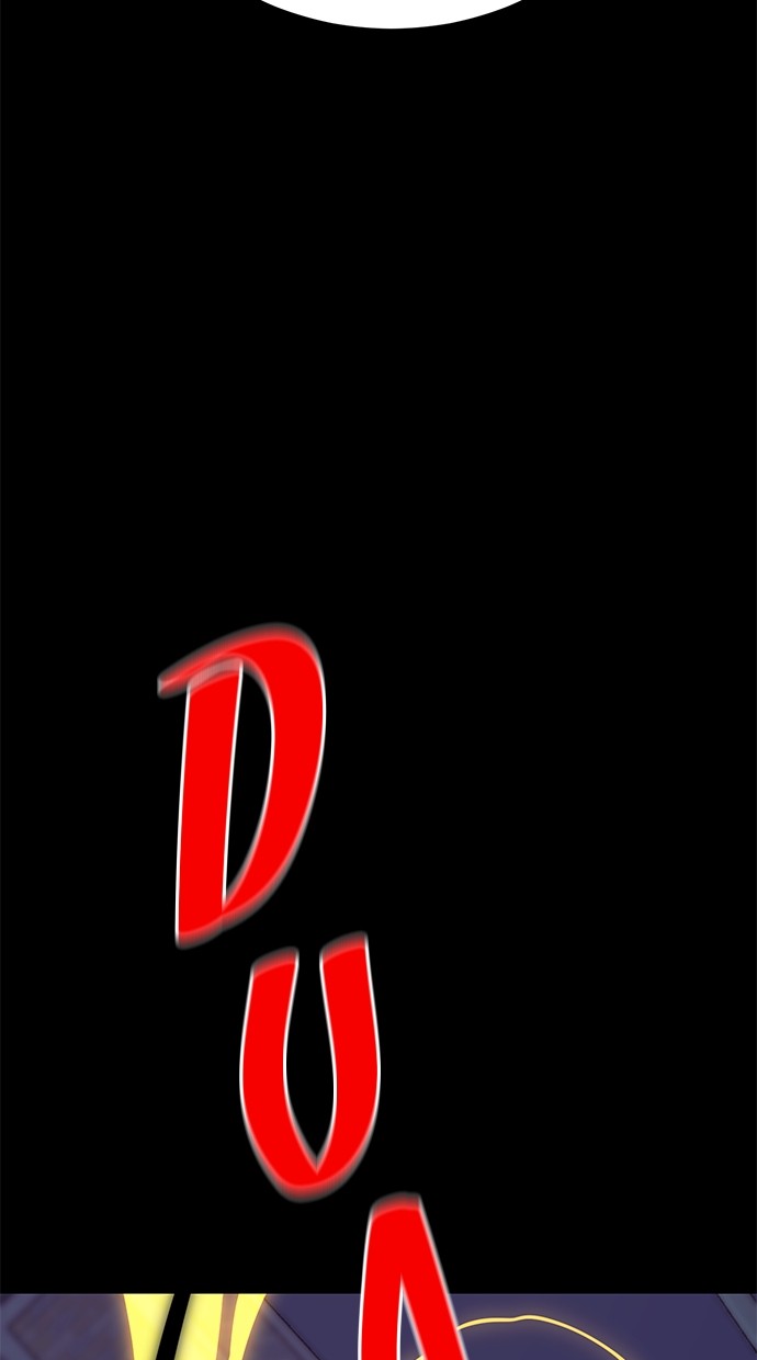 reincarnation-path-of-the-underworld-king - Chapter: 46