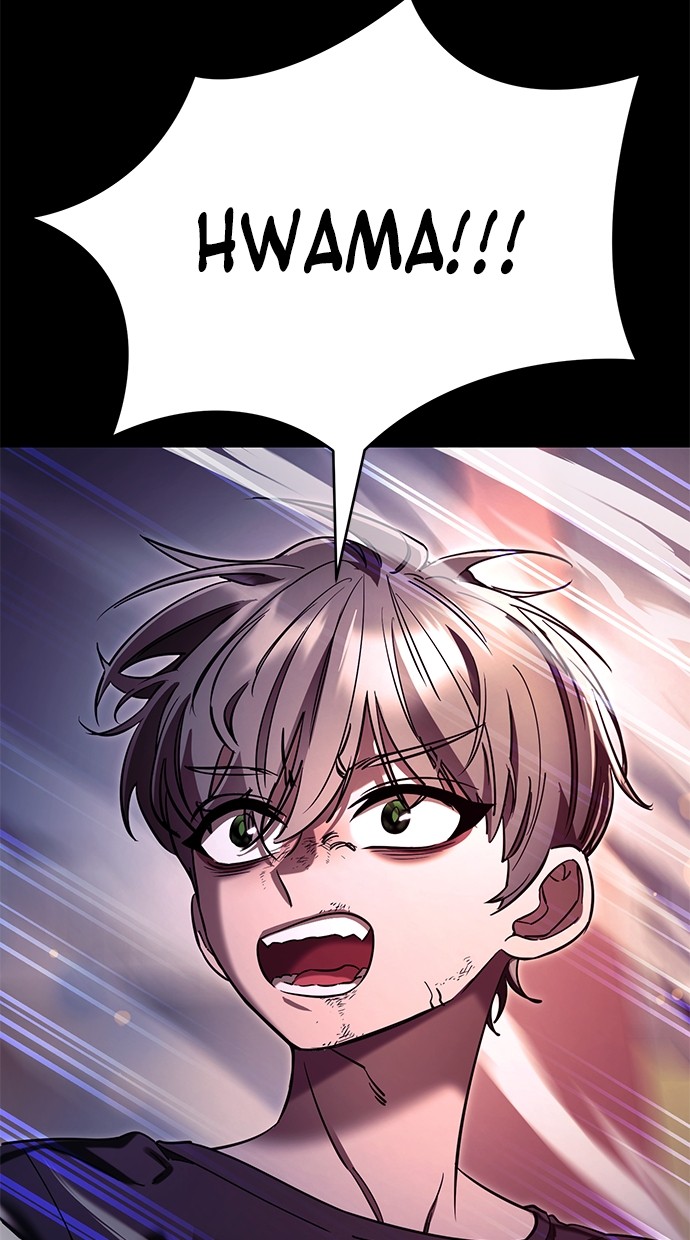 reincarnation-path-of-the-underworld-king - Chapter: 46