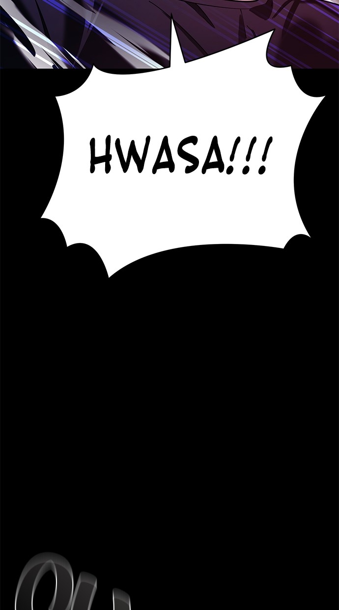 reincarnation-path-of-the-underworld-king - Chapter: 46