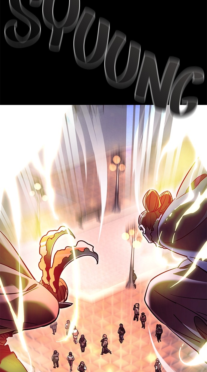 reincarnation-path-of-the-underworld-king - Chapter: 46
