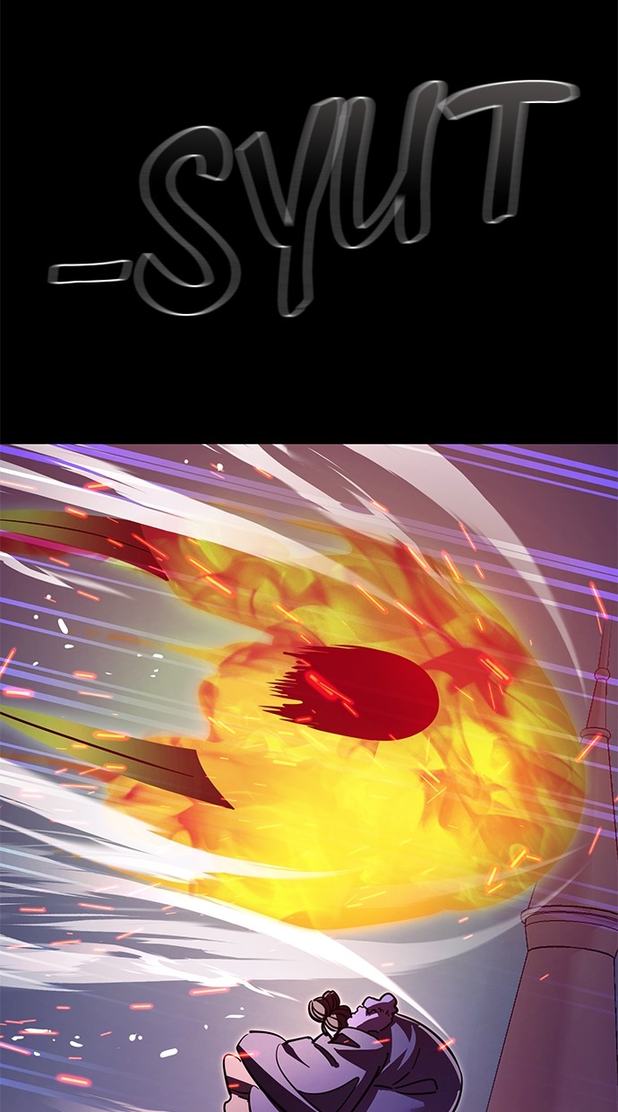 reincarnation-path-of-the-underworld-king - Chapter: 46
