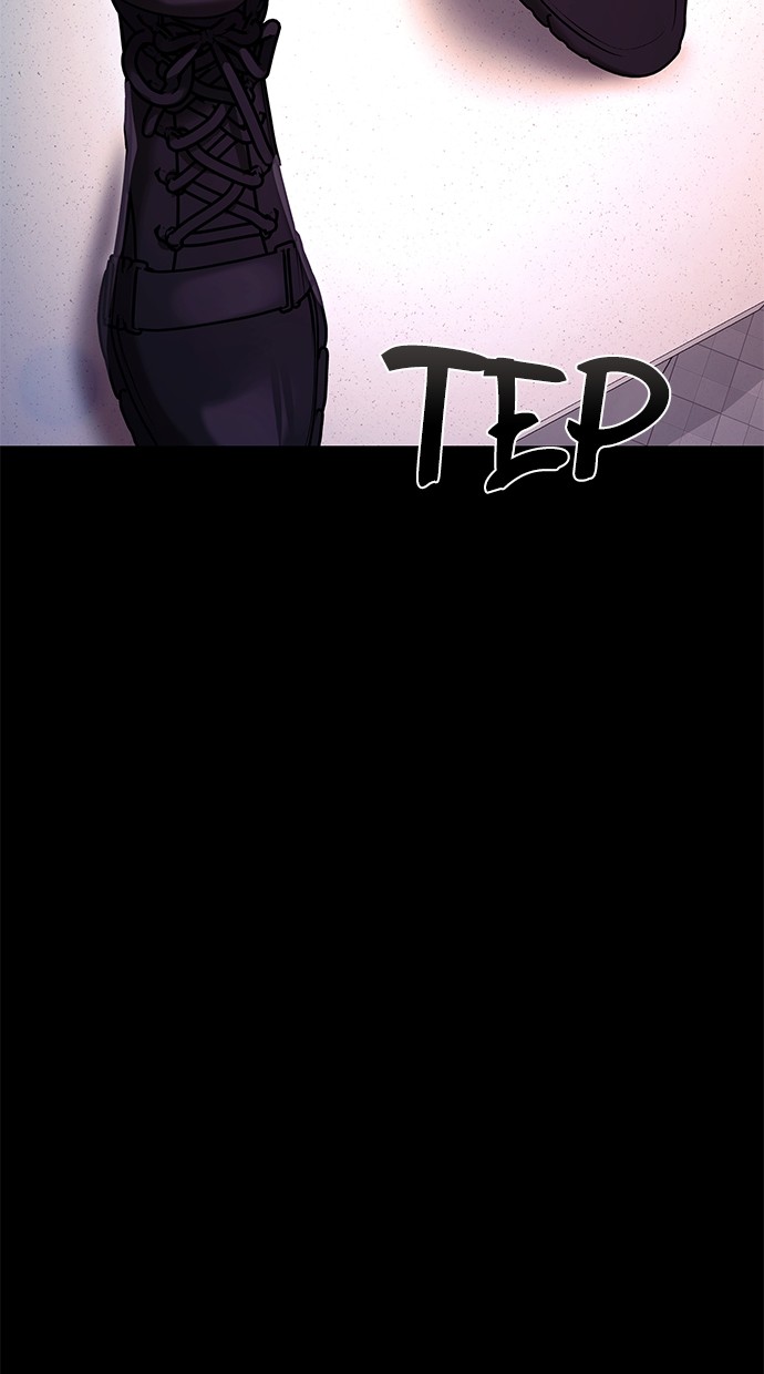 reincarnation-path-of-the-underworld-king - Chapter: 46